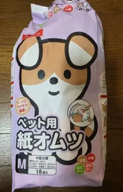 男の子用マナーおむつ【M】 20枚 DONO'S DIARY - メルカリ