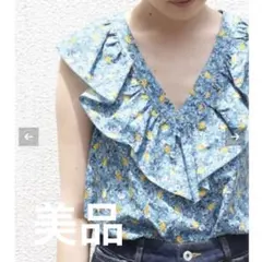 Item thumbnail for item b268f3ee-d829-42de-8773-d3d5fa4d02c3