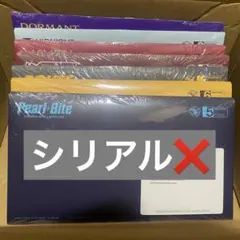 ENHYPEN THE SIN:BLISS ENE アルバム 7形態セット