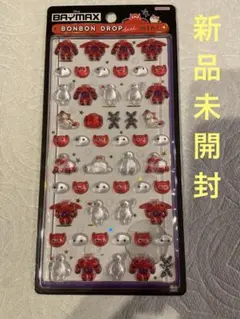 ボンボンドロップシール ミニ ベイマックス パワードスーツ