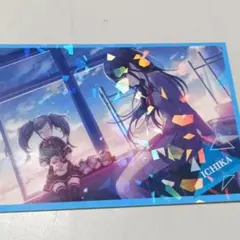 プロセカ レオニード 星乃一歌 ホログラムポストカード