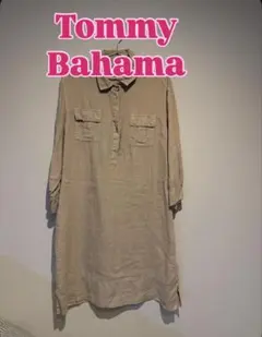 ㉗_Tommy Bahama_レディース_ワンピース_XLサイズのサムネイル
