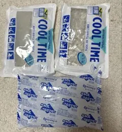 保冷剤 3セット まとめ売り