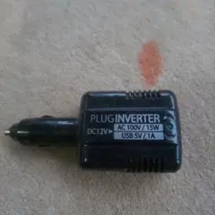 Item thumbnail for item 62a27b54-0e71-47d6-ad49-c0b670de763e