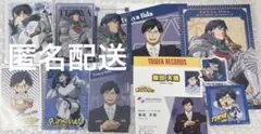 僕のヒーローアカデミア　カード　ステッカー　まとめ売り　飯田天哉