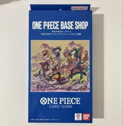 ONE PIECEカードゲーム リミテッドプレイマット vol.1 2点 - メルカリ