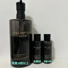 【即購入◎】shu uemura blackoil 450ml 50ml×2