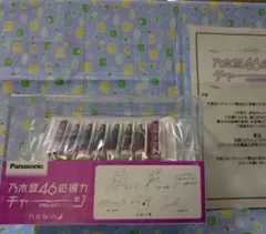 2026年最新】桜井玲香 ペンライトの人気アイテム - メルカリ
