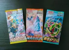 2025年最新】摩天パーフェクトboxの人気アイテム - メルカリ