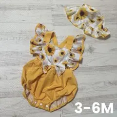 ベビー ひまわり柄 サンフラワー ロンパース サロペット 帽子 セット 3-6Mのサムネイル