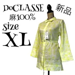 Item thumbnail for item e5a6064d-5360-4d6b-b052-99c512472f26