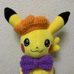 【期間限定】かぼちゃな帽子⭐︎マイピカチュウ コスチューム