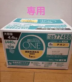 Item thumbnail for item 7be41710-b721-4e3c-a368-1b47406900ef