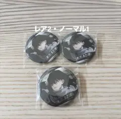 渋谷ヒーローズミッション 東急 ヒロアカ 相澤消太 レア ノーマル 缶バッジ