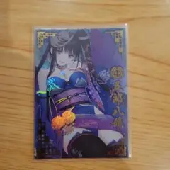 戦国大戦　五郎八姫