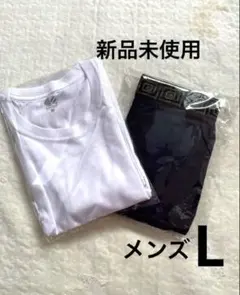 ボクサーパンツ 下着