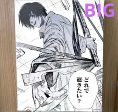 SAKAMOTO DAYS サカモトデイズ 南雲 名場面 アートボード 南雲 - メルカリ