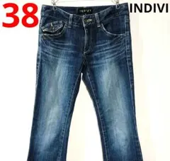 フレアパンツ デニム