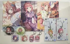 五等分の花嫁　グッズまとめ　11点