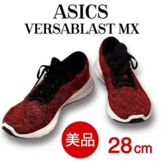 レッド スニーカー