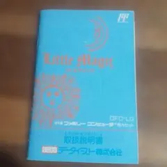 Item thumbnail for item 6395d74d-8f96-4b61-8fac-efb7faa27fdf