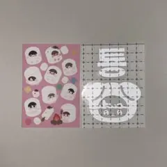 다님 ダニム ステッカー ペンライト 草鈍器のサムネイル