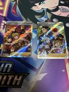 さ*ン様 ポケカ ポケモンカード シンオウの仲間たち ヒスイの仲間たち SR