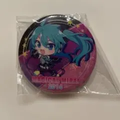 2026年最新】マジカルミライ 缶の人気アイテム - メルカリ