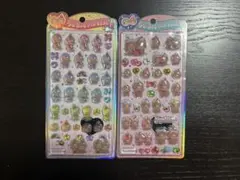 正規品　もんちっち　うるちゅる　ピンク