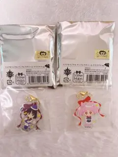 セーラームーン アンブレラチャーム クリスマスver. ちびうさ 土萠ほたる