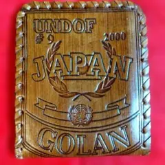 Item thumbnail for item 2e0fcaa7-03f1-4069-9eac-23ca8b3e9980