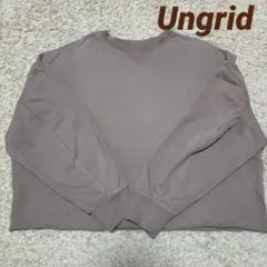 Ungrid スウェット　ショート丈　ベージュ　レディース　ポワン袖　綿100%のサムネイル