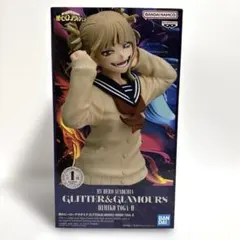2026年最新】僕のヒーローアカデミア ヒロアカ フィギュア トガヒミコ