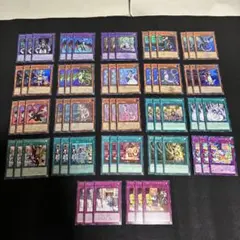 2026年最新】ドラゴンメイドデッキの人気アイテム - メルカリ