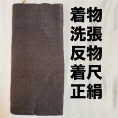 Item thumbnail for item f7d77636-5622-415d-b6ec-4088f1cc3c31