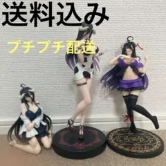 アルベドフィギュアセット