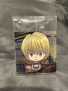 【匿名配送】 にふぉるめーしょん HUNTER×HUNTER クラピカ
