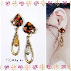198＊花柄ドロップ型パールピアス/イヤリング