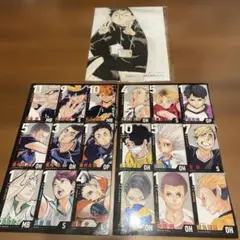最強ジャンプ　付録　ハイキュー　2種類