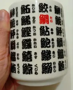 Item thumbnail for item 9e812b73-456c-44ee-b2e5-dc66ca31bc17