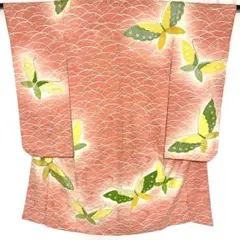 5k726 振袖　正絹　袷　金駒刺繍　蝶　ピンク　白　黄色　緑　金色　銀色　和装