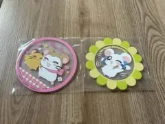 とっとこハム太郎 クリアラバーコースター 2個 セット
