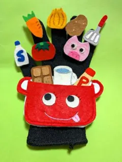 手袋シアター　カレーライスのうた