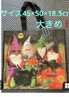 Marshalls ハロウィン マイバッグ エコバッグ
