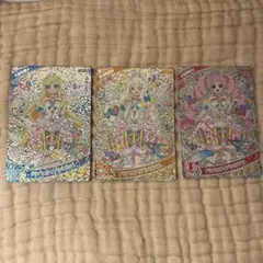 mu様 リクエスト 2点 まとめ商品