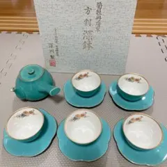 2026年最新】香蘭社 急須セットの人気アイテム - メルカリ