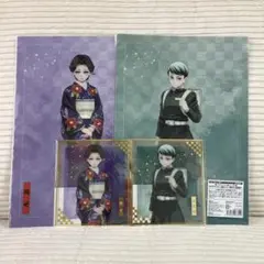 鬼滅の刃アニプレックスオンラインくじ　珠代愈史郎