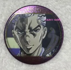 ジョジョの奇妙な冒険 アニメ展 描きおろし缶バッジ 吉良吉影 まとめ売り ジョジョの奇妙な冒険 アニメ10周年記念展 描きおろし缶バッジ 吉良吉