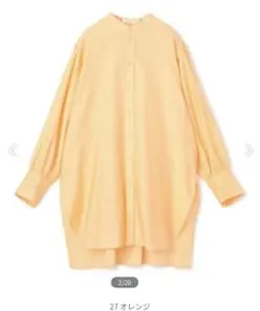 TOMORROWLAND MACPHEE コットンモールスキンバンドカラーシャツ