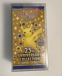 2026年最新】ポケモンカード 25th anniversary box 未開封の人気
